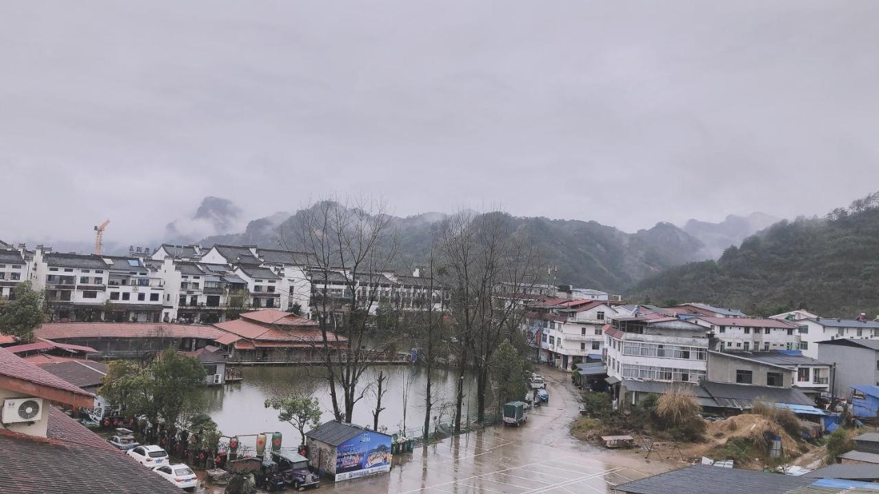 Qianxun Tea House & Homestay Уйишань Экстерьер фото